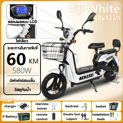 AENXRD จักรยานไฟฟ้า 48V12Ah แบตเตอรี่ 4 ก้อน จักรยานไฟฟ้าสำหรับผู้ใหญ่ พร้อมไฟเลี้ยว จอแสดงผล LED ดิจิตอล กระจกมองหลัง มีหลายสีให้เลือก จักรยานไฟฟ้า