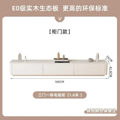 Milk White TV Cabinet Simple Solid Wood Floor TV Cabinet Living Room 2bca