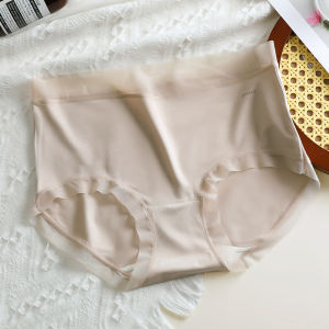 Quần lót cạp vừa không đường may mềm mại cho nữ có đũng vải cotton kháng khuẩn thoáng khí