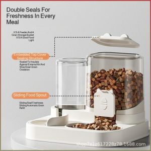 Water Feeder Soften Water Quality Food Does not Get Stuck Drinking Water Equipment Sliding Food Spout