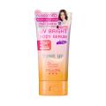 [ จับคู่ ] MizuMi UV Bright Body Serum มิซึมิ ยูวี ไบร์ท บอดี้ เซรั่ม 180ml (เลือกสูตร). 