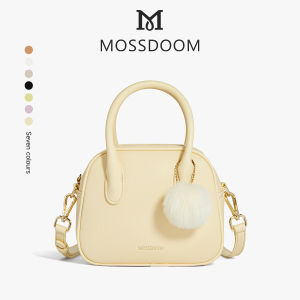 MOSSDOOM Women Bag Myla Bag Korean Style Handbag Bag CrossBody Bag Sling Bag With Plush Ornaments