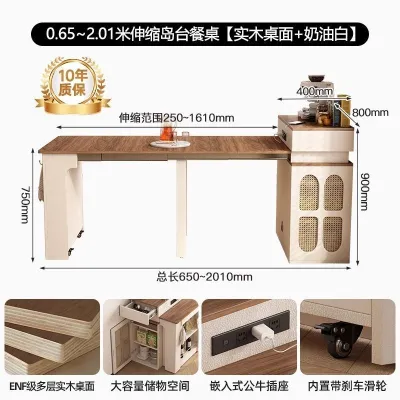 Solid Wood Sideboard Folding Dining Table Integrated Modern Simple Small Apartment Wall Multi-Functional Retractable Kitchen Island Extendable Dining Table Dining Table