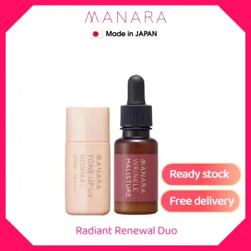 マナラ WRINKLE HALISTURE & TONE UP UV MOIST 楽天市場】【レビュー