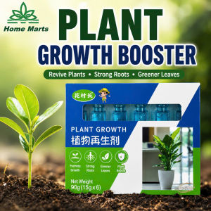 Plant Growth Booster Nutrient Ampoules Root Growth Plant Reviewer 6pcs TCTT