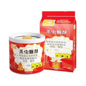 【1 second】18Pcs Japan Smoke Insect Agent Elastic Herbal Insecticide Smoke Pest Control Cockroach Fumigant