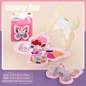 ของเล่นแต่งหน้า เครื่องสําอางเด็ก ลิปสติก อายแชโดว์ บลัช ยาทาเล็บ กล่องแต่งหน้าเจ้าหญิง