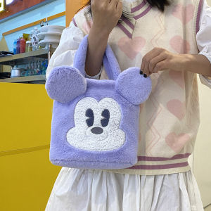 Túi xách đeo vai hình CHUỘT MICKEY DISNEY dễ thương cá tính túi tote hoạt hình vải nhung mịn đáng yêu