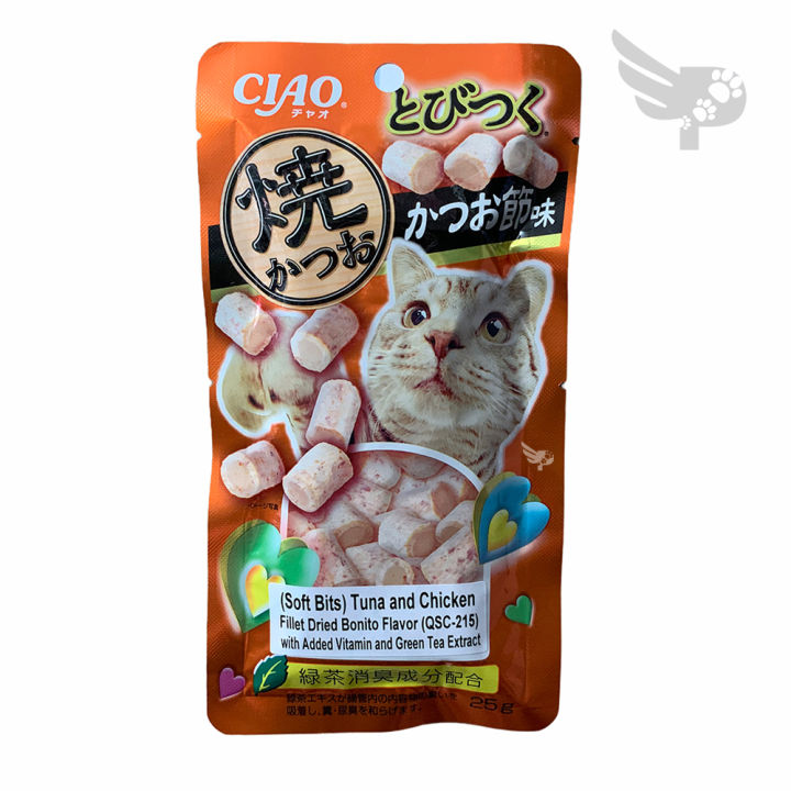 Inaba Soft Bits Treats 25g QSC 215 Tuna Chicken Fillet