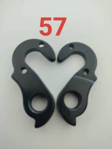 (เกรด AAA ส่งจากไทย) ดรอปเอ้าท์ จักรยาน rear hanger(dropout) ขาเกี่ยวตีนผีจักรยาน เบอร์ 57A