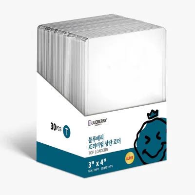 30pcs BERYFAM Toploader For Photocard Toploader With Film Clear Lomo Card Kpop Toploader Set Case Blueberry Series