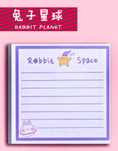 Cartoon Sticky Note Memo Note Pads 80sheets ( Ins风少女卡通可爱便利贴 )