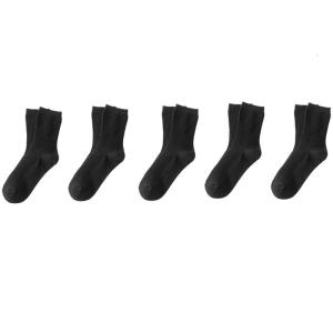 5 Pairs Ribbed Knitted Athletic Sports Socks Odor Control Elastic Support Middle Calf Socks Hosiery For Men And Women