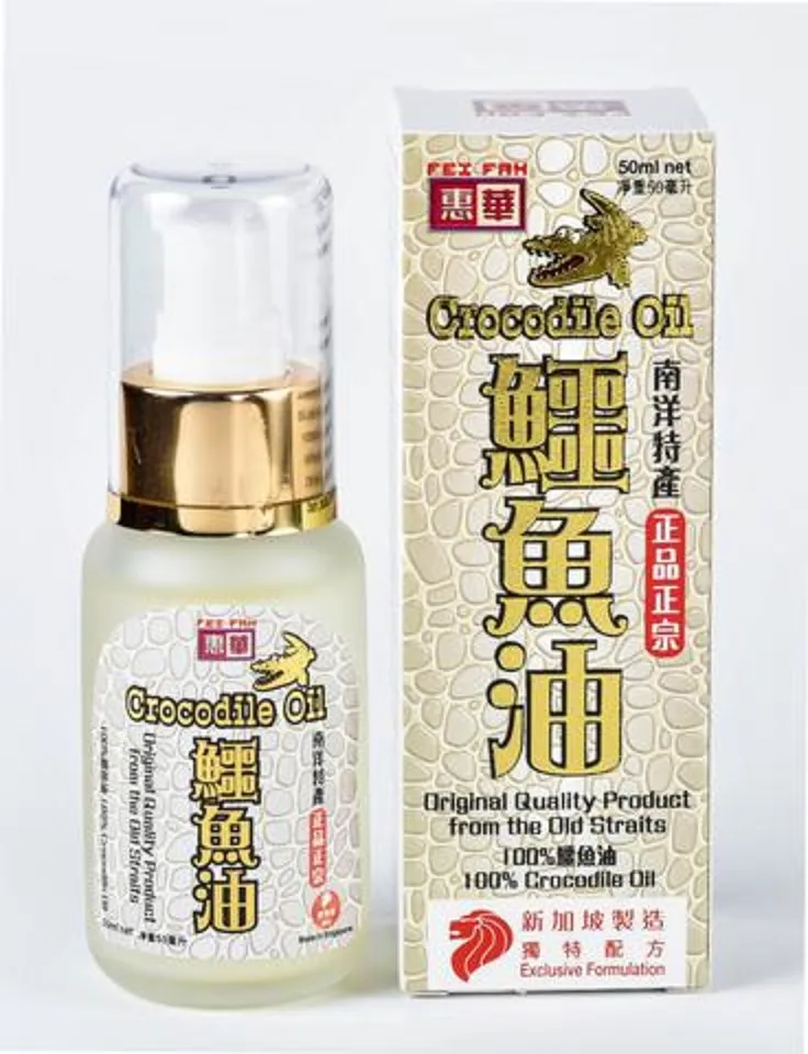 Fei Fah Crocodile Oil 100% Pure 50ml (Original) Made in Singapore