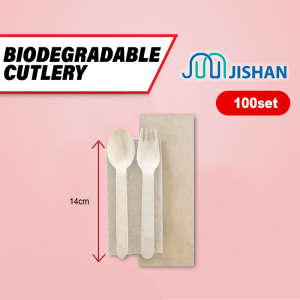 [50/100pcs] Biodegradable Bagasse Spoon / Fork / Knife / Disposable Paper Based Sugarcane Pulp Cutlery 一次性可降解刀叉勺
