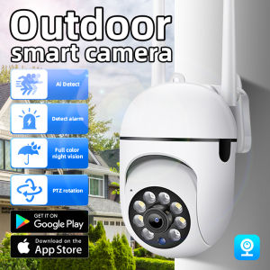 V380 Pro CCTV Camera Connect Cellphone Dual Lens Solar Outdoor Waterproof CCTV Camera Wifi Connect 360 No Wifi 8+16MP ULTRA HIGH DEF DEFINITION Needed Two-Way Audio Full Color Night Vision With 4G SIM Waterproof Camera