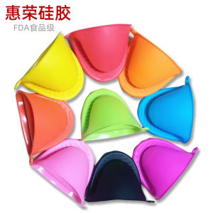 1 pair Silicon glove grip anti-heat anti-slip 40g thick type for hot dish microwave oven hot pot use