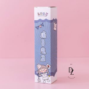 【READY STOCK】Stationery Gift Box Blind Box Decompression Pen Mystery Gift Lucky Box 儿童礼物解压笔盲盒 (S43)