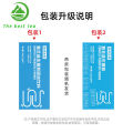 诺特兰德益生菌6条/盒复合益生菌粉冻干粉Notland probiotics 6/box compound probiotic powder freeze-dried powder prebiotic live bacteria gastrointestinal portable pack益生元活菌肠胃便携装. 