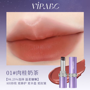 Black Magic Non Staining Lipstick Temperature Sensitive Color Changing Essence Lip Gloss Moisturizes and Reduces Lip Lines精华护唇黑魔法口红