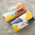 tissue tisu facial softpack MONTISS 200 sheet. 