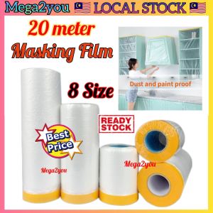 🔥LOCAL SELLER🔥 20 Meter Furniture Sofa Dustproof Film Plastic Cover Home Protective Film Bed Cover Plastik Sarung Perabot Katil Tilam Sofa Cat Lantai Rumah Kereta Lukisan Masking Film For Car Wall House Painting Protective Covering Dust Protection