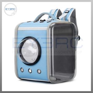 Pet Bag Spacecraft Transparent