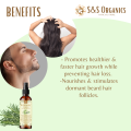 S&S Rosemary Leaf Water Hair Grower Spray 100ml. 