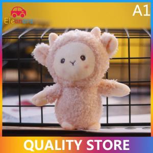 [Eleanor] 1Pcs Little Sheep Plush Doll Stuffed Children Toy Sleeping Partner Birthday Gift