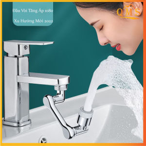 Đầu nối vòi nước đầu vòi lavabo Xoay 1080 độ 2 chế độ nước chảy chất liệu nhựa ABS - Đồng mạ Crom sáng bóng