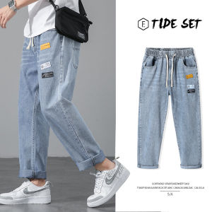 IELGY loose straight-leg jeans trousers Korean style trendy casual thin section nine-point pants mens