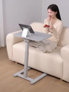 CraftedLiving SG-Saijing movable sofa-side adjustable height computer desk lazy bedside small table home office study simple desk