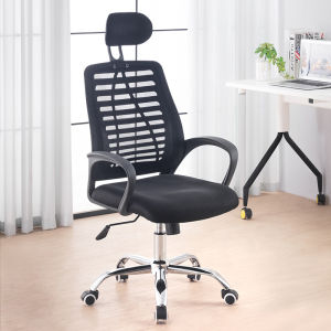 Office Chair Computer Chair Gaming Chair Mesh Home Office Chair Swivel Chair Lumbar Support Armrest Rolling Swivel Adjustable Height Motida