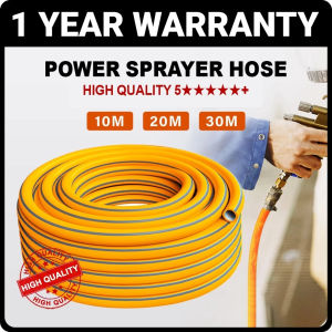 8.5MM Heavy Duty 10-100M Reinforced High Pressure Air Hose Yellow Air Hose Spray Water Hose