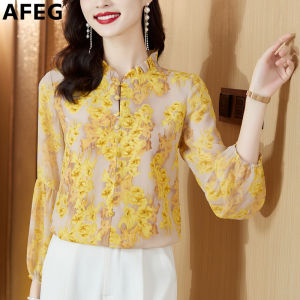 AFEG new Korean version stand collar fashion loose all-match temperament printed chiffon lantern sleeve blouse for women