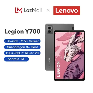 Lenovo Legion Y700 2025 (12G-256G)