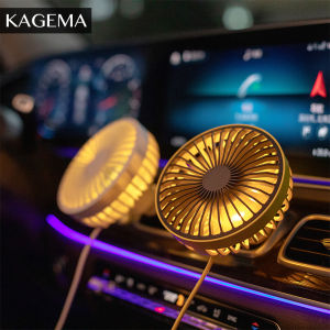 KAGEMA Car Fan Cooling Mini Portable 360 Rotate With Night Light 3 Speed USB In-Line Powerful Kipas Kereta