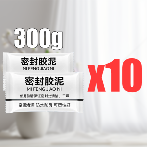 20 PCS 600g🔥 White Sealant Mud Waterproof Silicon Sealant For repair leaking pipes Air Conditioning Hole Mouse Hole Wall Hole Water Proof Sealing Glue Repair Sealant Mud Plasticine Sealant Clay Cement Clay Mud