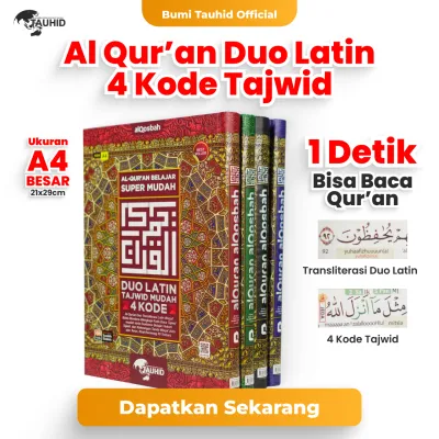 Al quran Duo Latin 4 Kode tajwid Al Madrasah A4 - al quran terjemah dan tajwid warna