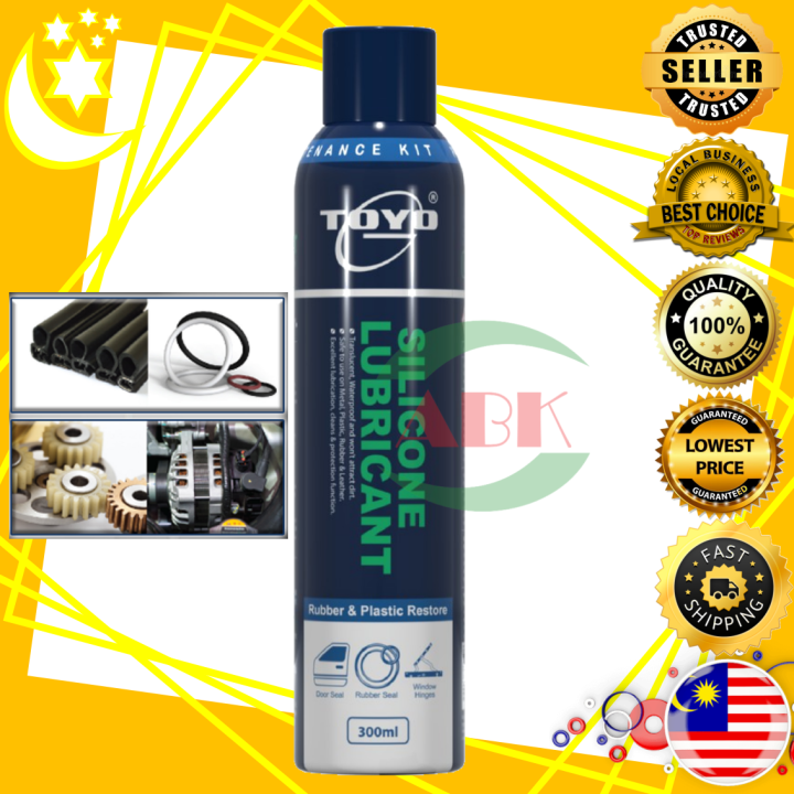TOYO-G PURE SILICONE LUBRICANT 300ML AEROSOL SERIES | Lazada TOYO-G PURE SILICONE LUBRICANT 300ML AEROSOL SERIES | Lazada
