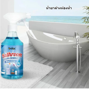 น้ำยาทำความสะอาดกระจกห้องน้ำ กำจัดคราบและเชื้อโรค