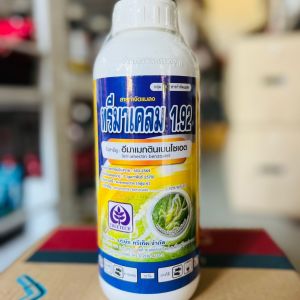 อีมาเมกตินเบนโซเอต 1.92  ทรีมาเคลม 1.92 (สูตรเข้มข้น) อีมาเมกติน อีมาน้ำ อีมาเม็กติน อีมา ยาหนอน เพลี้ยไฟ เพลี้ย ไร