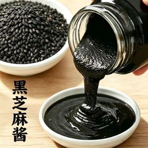 Black Sesame Paste 黑芝麻酱 Hot Pot Dipping Sauce 火锅蘸料 Sesame Sauce BBQ Dip Condiment