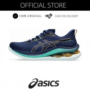 Authentic   Men And Women GEL-KINSEI MAX Running Shoes