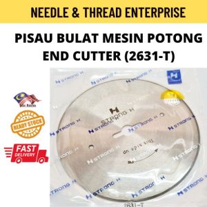 Pisau Bulat Mesin Potong End Cutter / PISAU PEMOTONG KAIN / CLOTH CUTTER KNIFE / Sewing Machine Parts & Accessories (READY STOCK)