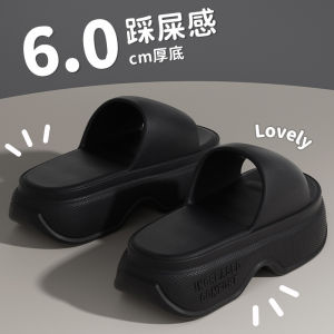 [Free Shipping] Thick-Soled High-Heeled Sandals For Women Suitable For Summer Outdoor Wear Fashionable And Versatile Simple Beach Slippers