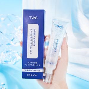 TWG Hyaluronic Acid Hand Cream Deep Hydrating Whitening Tender Moisturizing Nourishing Hand Care Essence For Smooth Skin