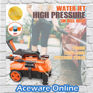 SET HEAVY DUTY Light weight Foam High Pressure Washer Water Jet Power Wash Water Absorption Induction Motor JET AIR 水射流