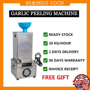 Garlic Peeling Machine Mesin Pengupas Bawang 20KG/Hour Malaysia 3 Pins Plug 90 Days Warranty