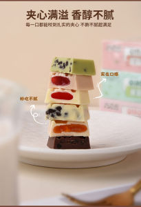 [ Siêu phẩm ] Combo 300g kẹo Socola tươi Qiaozhilian / Socola sữa mix trái cây / Sandwich Sôcôla Sữa nhân trái cây thơm ngon